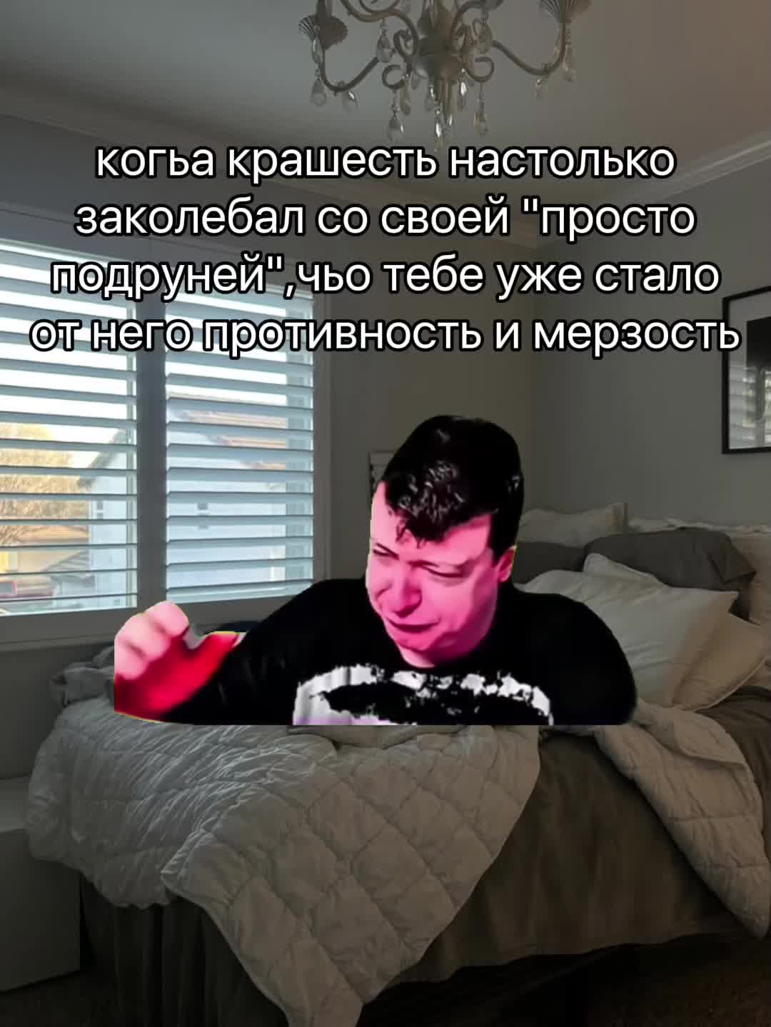 @грустность