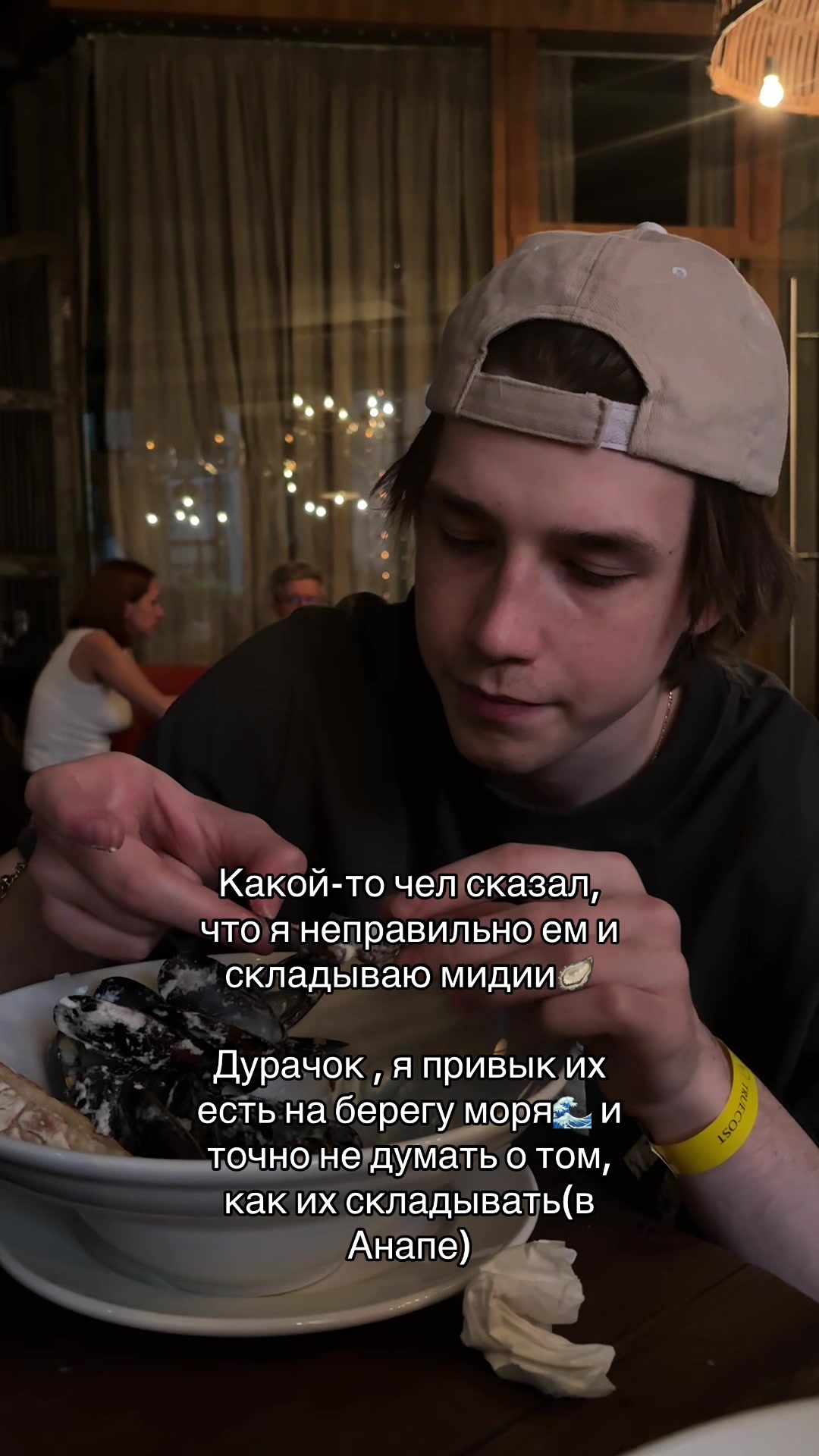 @vulkmann
