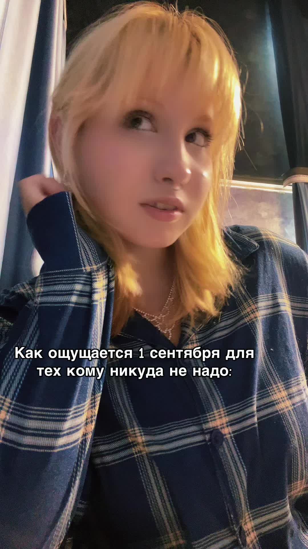 @Тгк: MamaDay28
