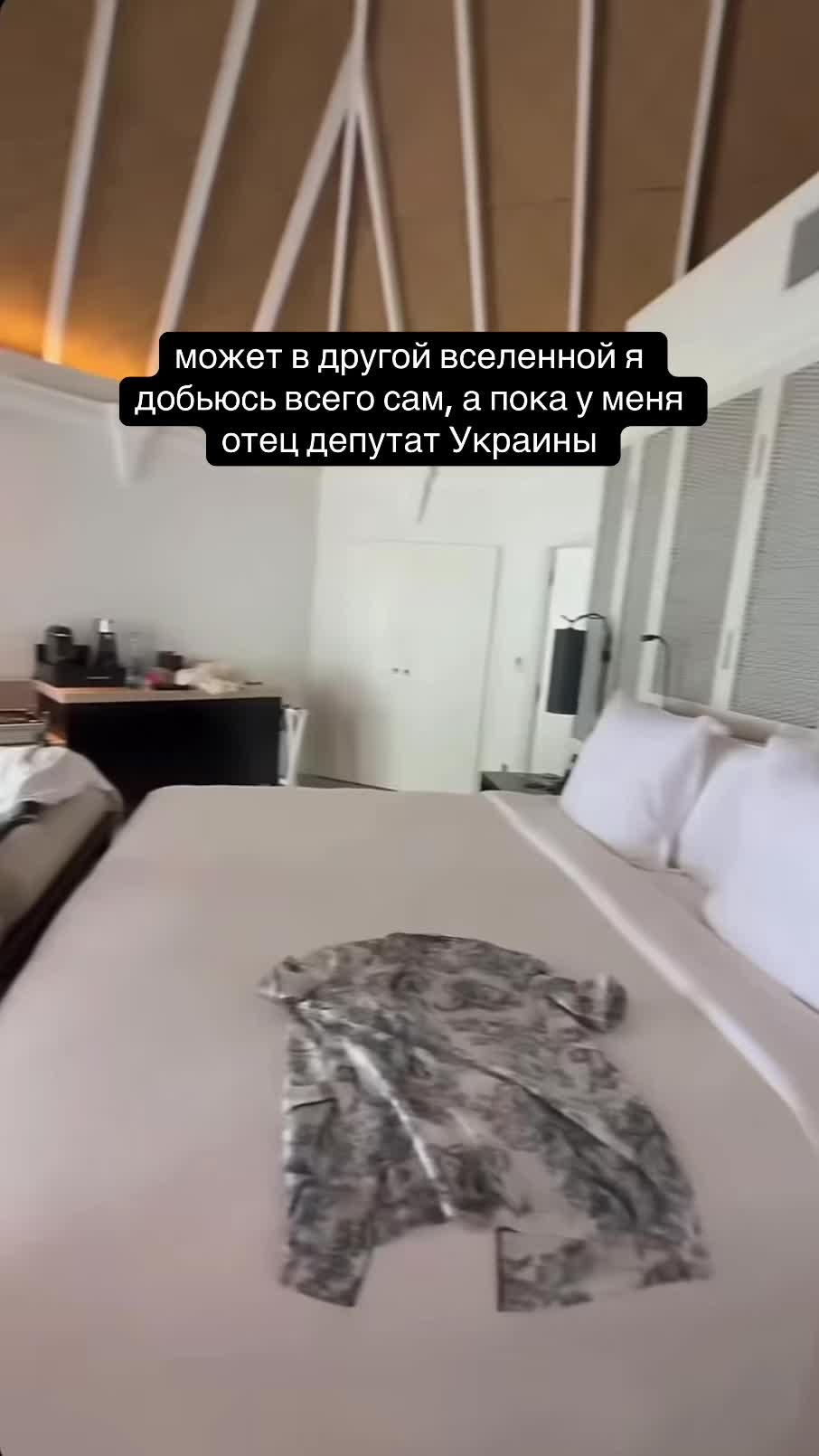 @maxim777chinovnik