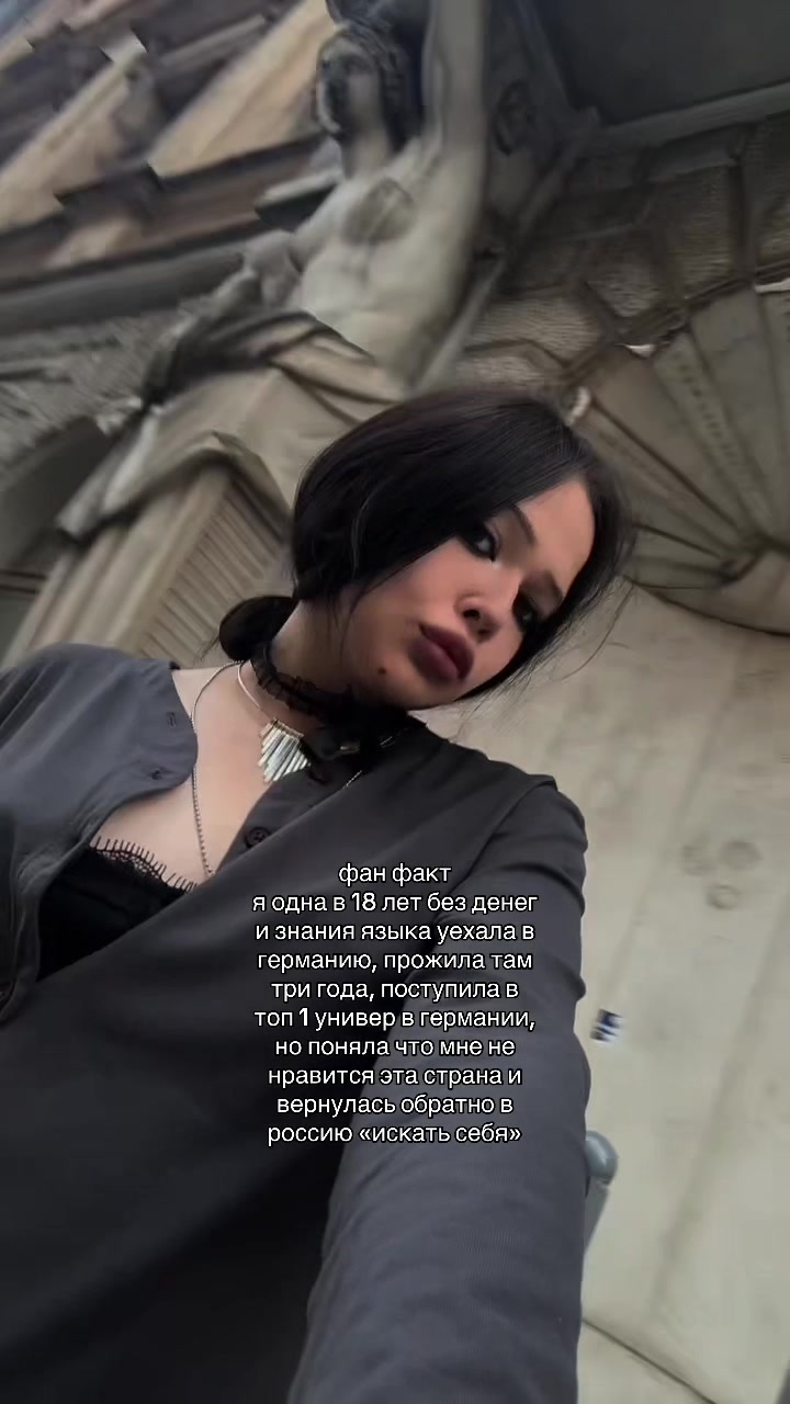 @тгк/inst: kkqrrz