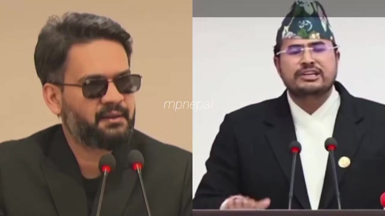 @mp nepal