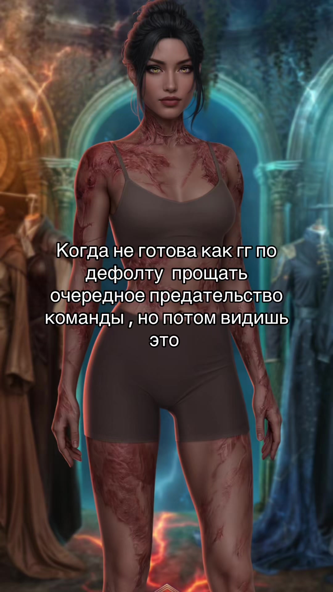 @Тгк:averris03