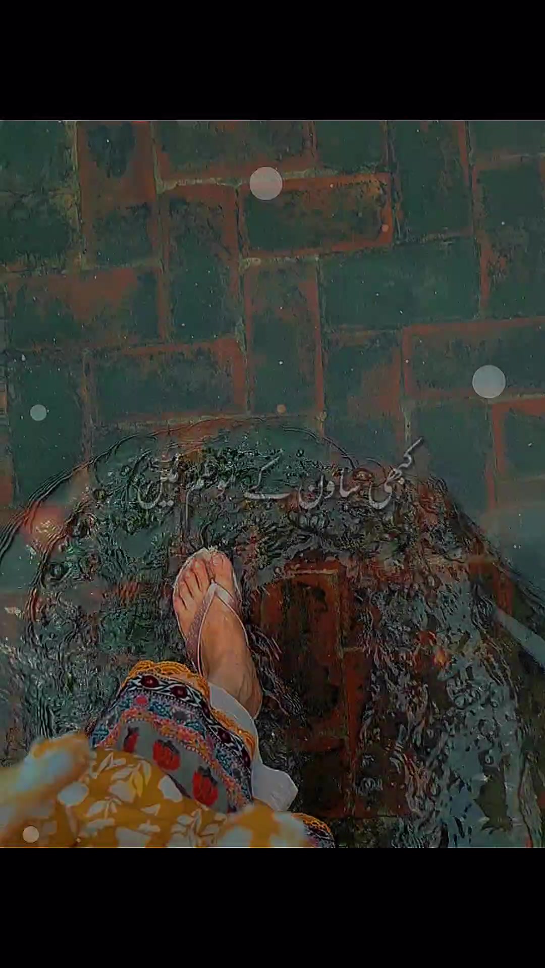 @سچیاں گلاں