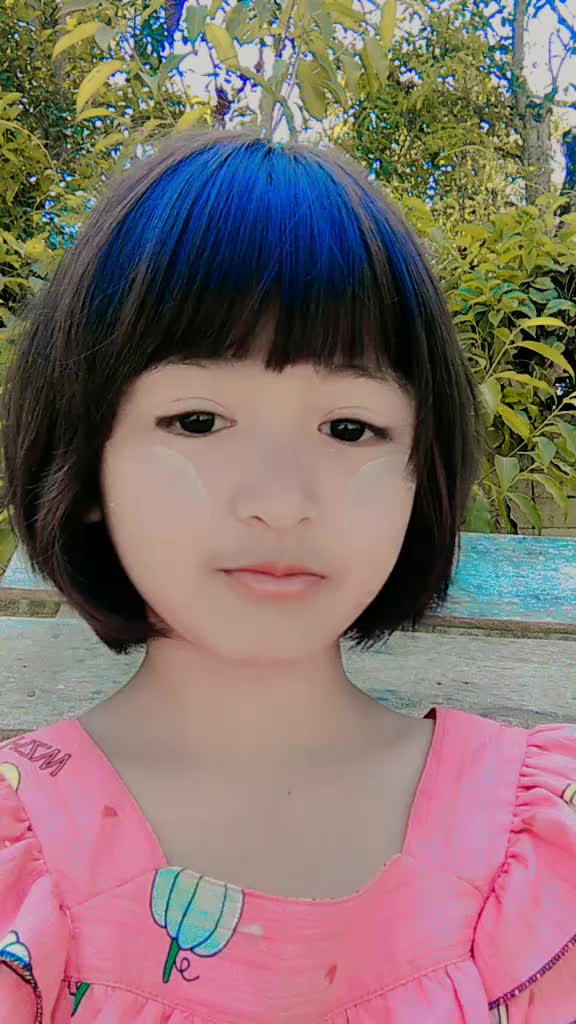 @အိအိဖြိုး