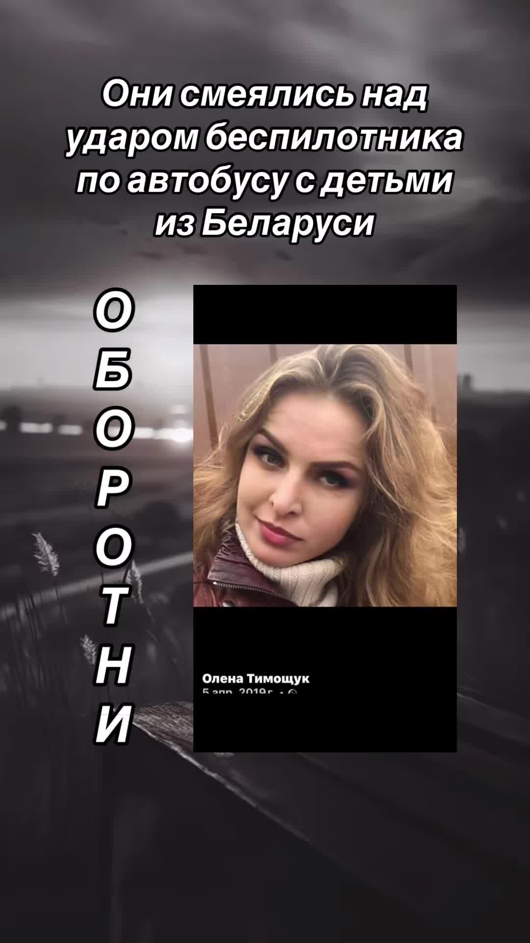 @Марина Брянская