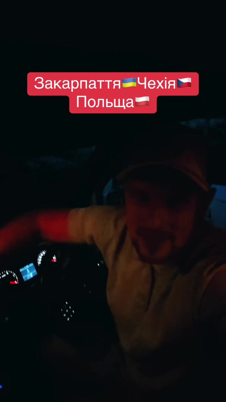 @ykustravel