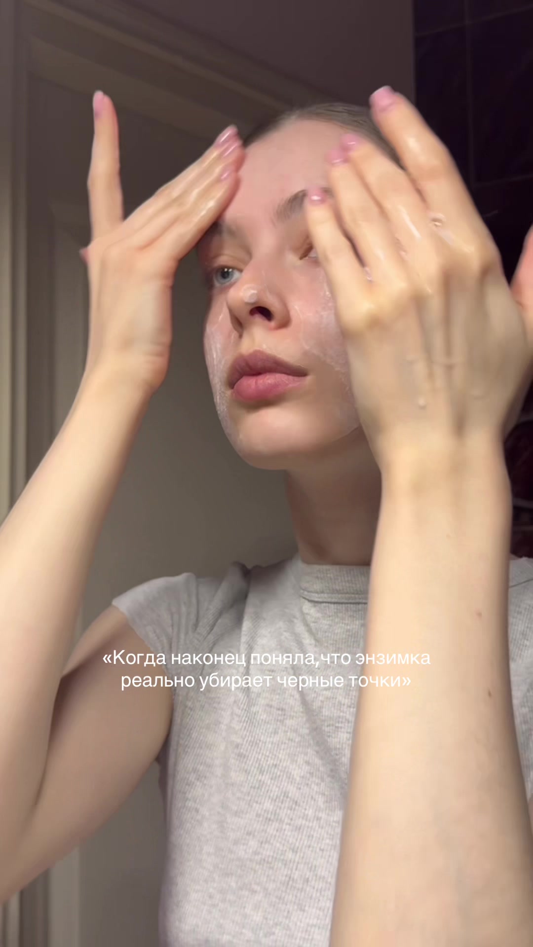 @polina_seauty