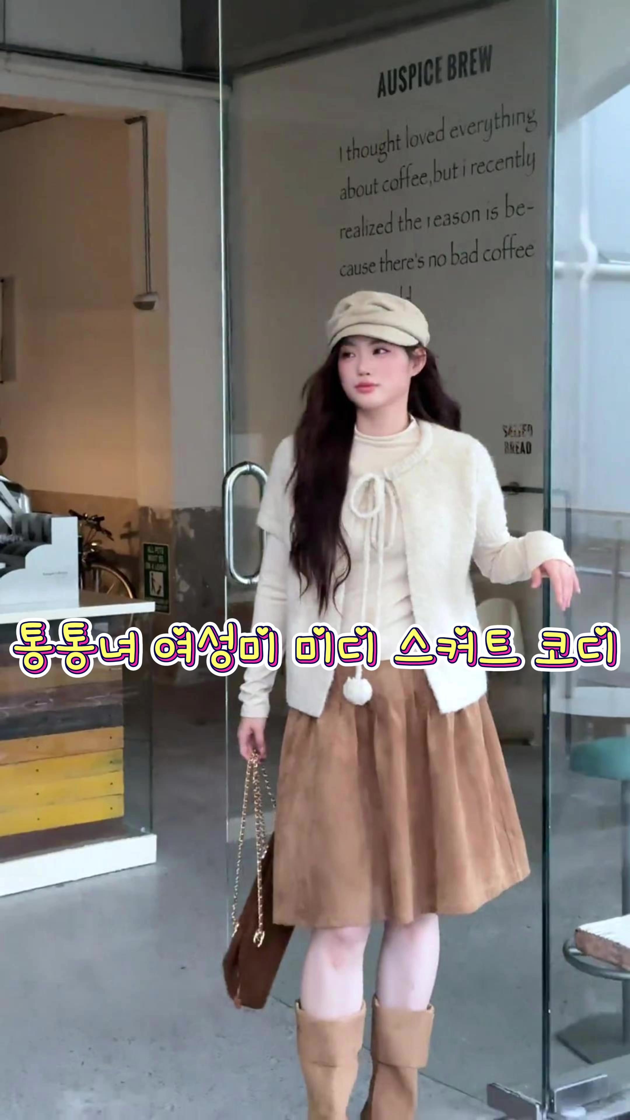 @sujin_0000