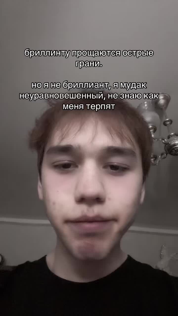 @эшли паркер