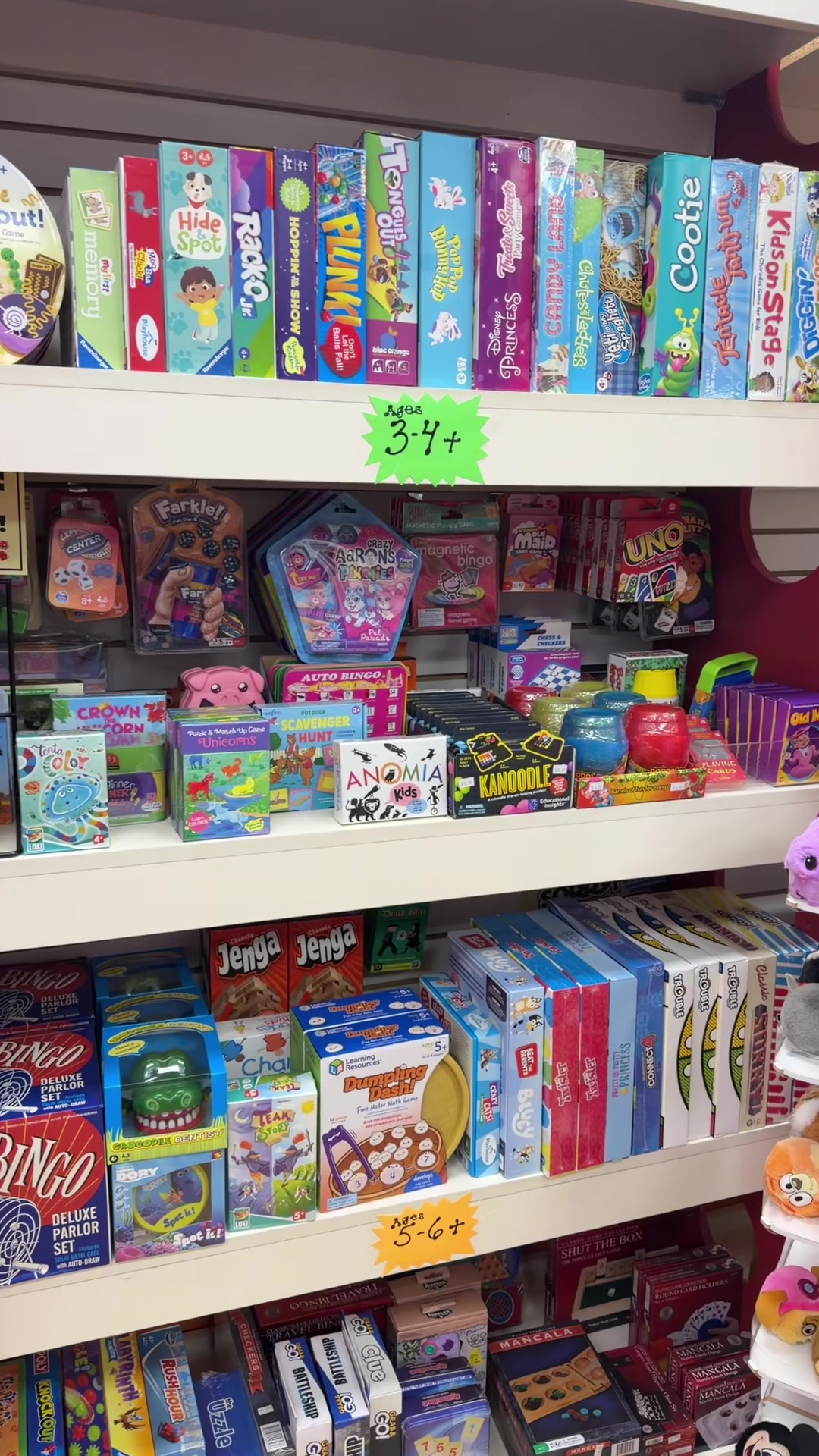 @Big Fun Toys