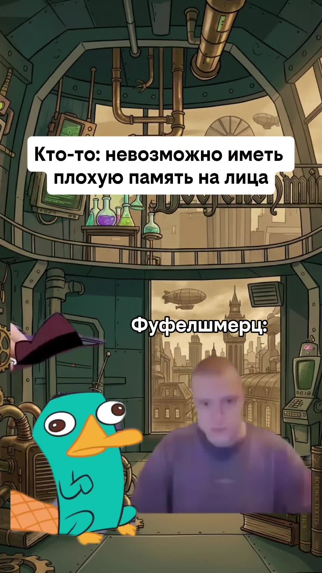 @misteryfabrikkk
