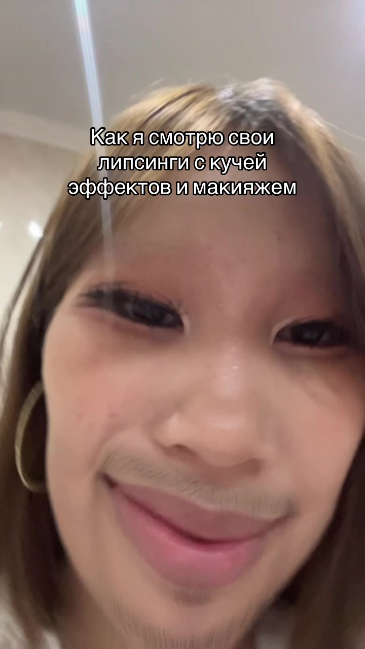 @lian4sho[🇰🇿]