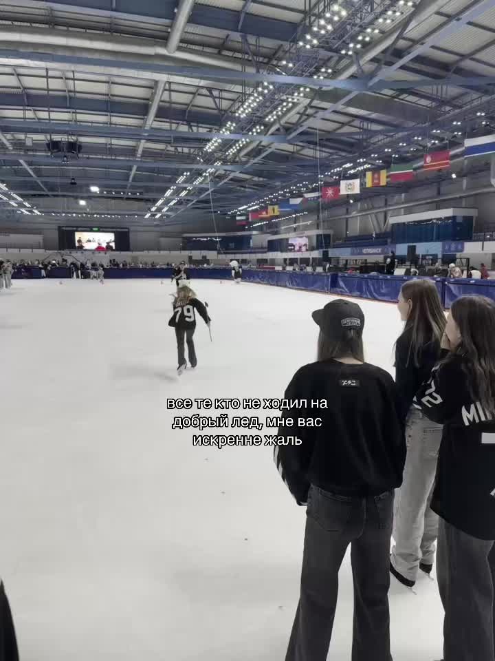 @маша гросс 79🏒