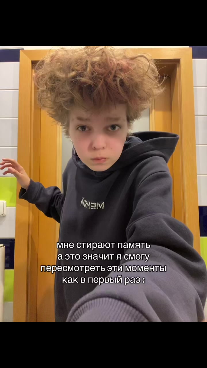 @ржавый пидорас