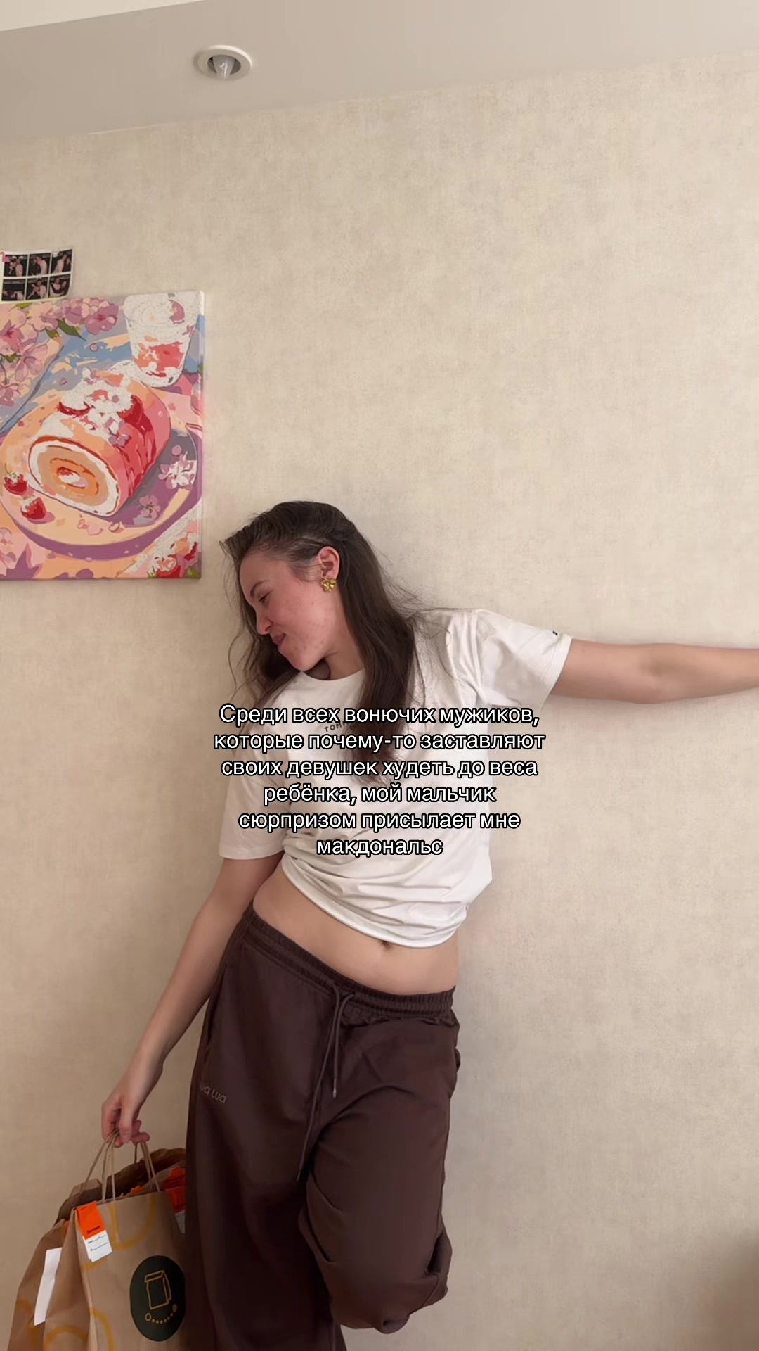 @Психолог-зайчик🍌