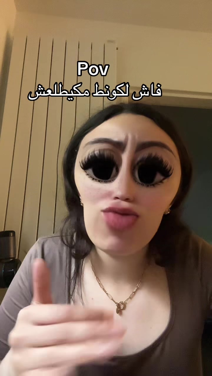 @Naccima moutya 🇲🇦🇫🇷