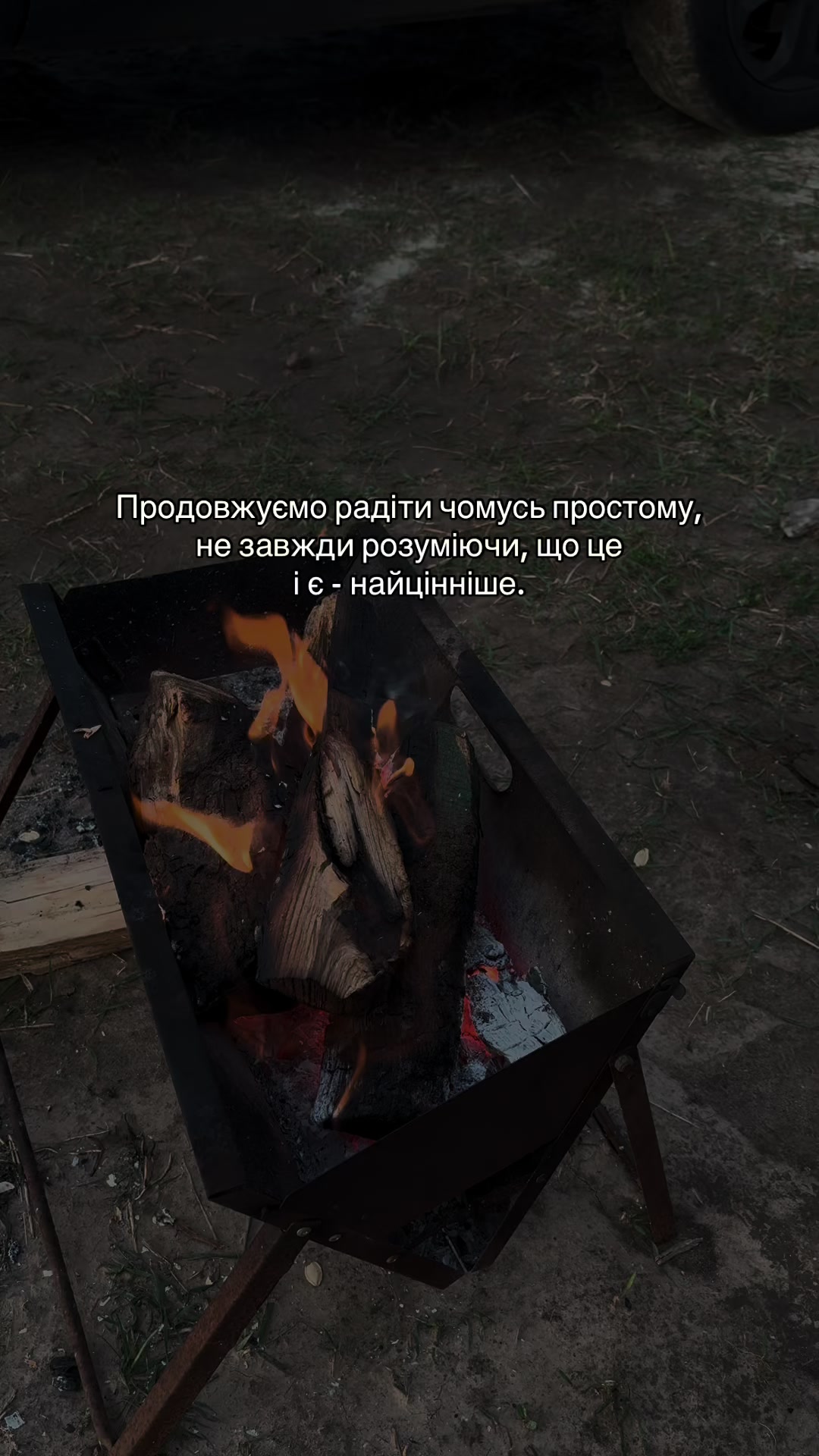 @𝐊𝐯𝐢𝐭𝐤𝐚
