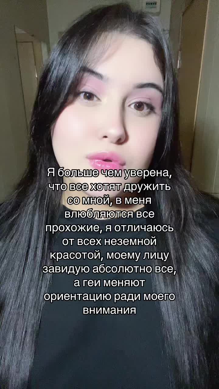 @ТГК зарина балерина
