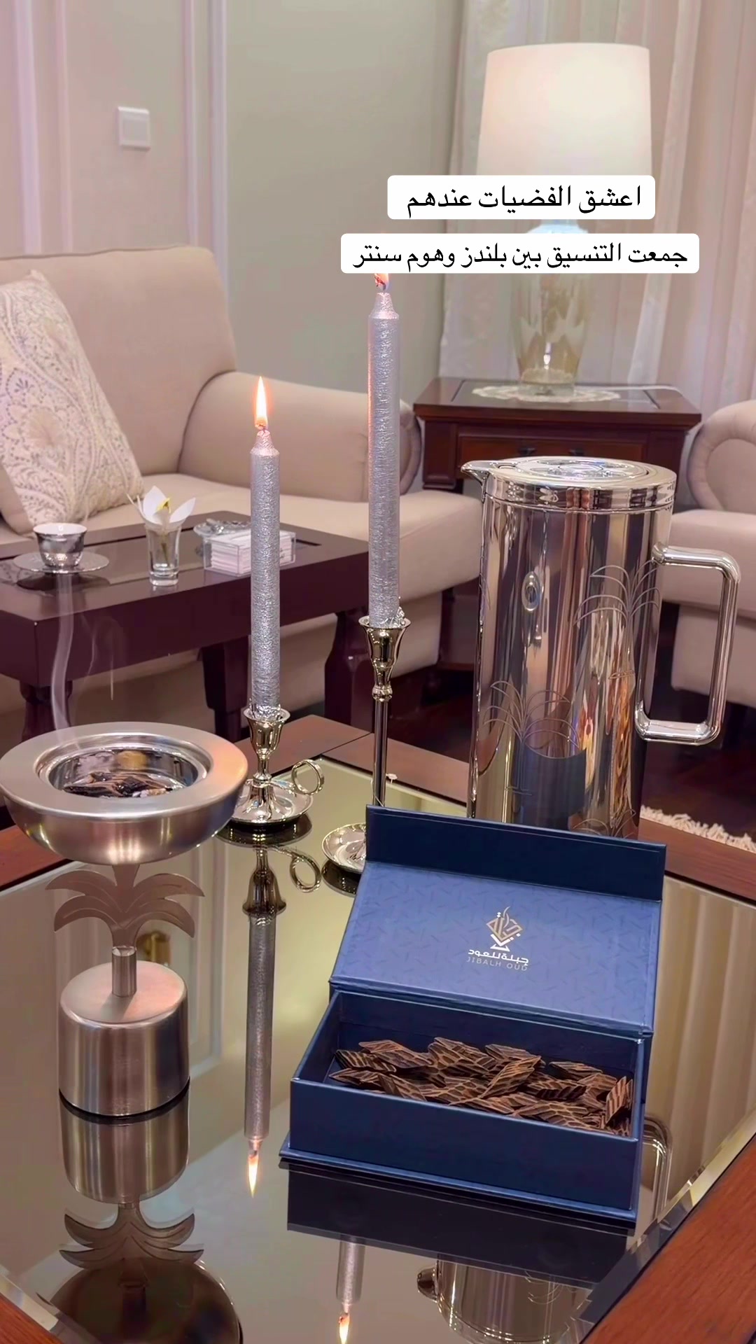 @ميثاء🦋مرخصة اعلامياً