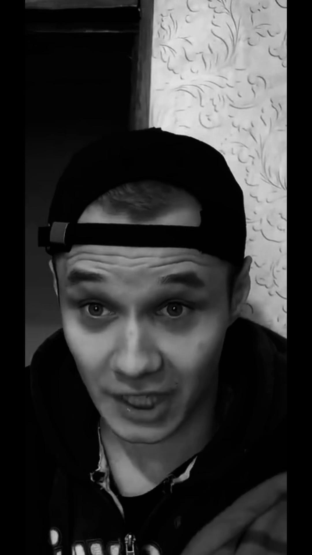@ЗаХаРкА
