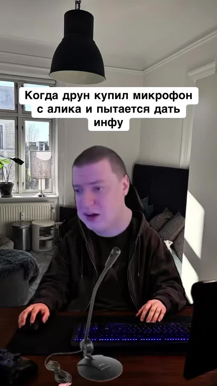 @opertivnik