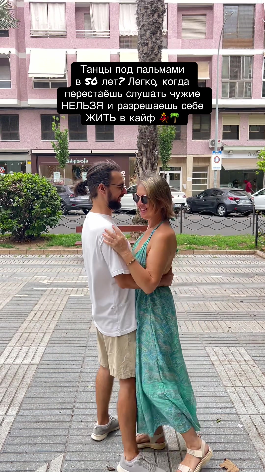@lara_promax