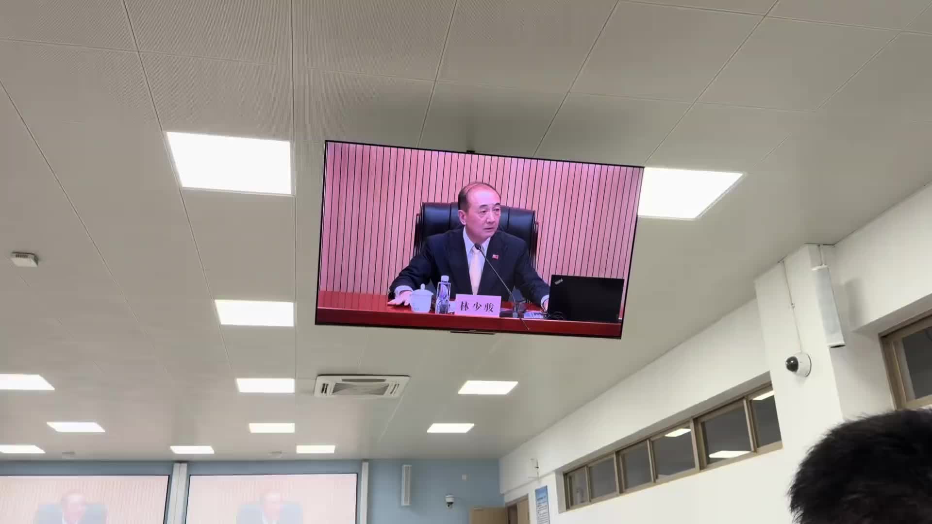 @三和工会~书记
