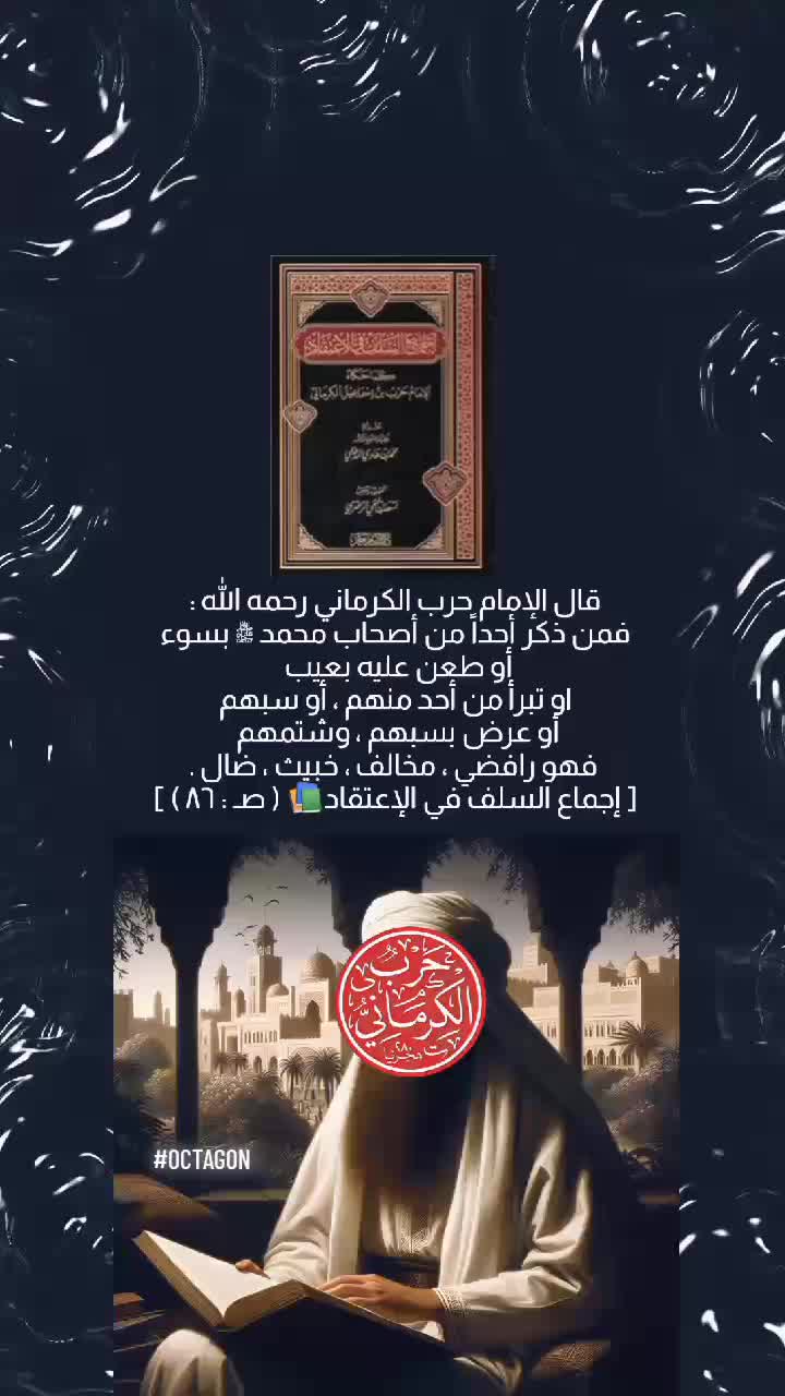 @أۆگتآغۆن