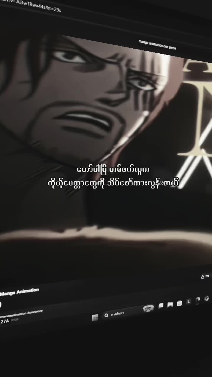 @๐ผ๐ ๐ณ๐๐๐๐ฅ