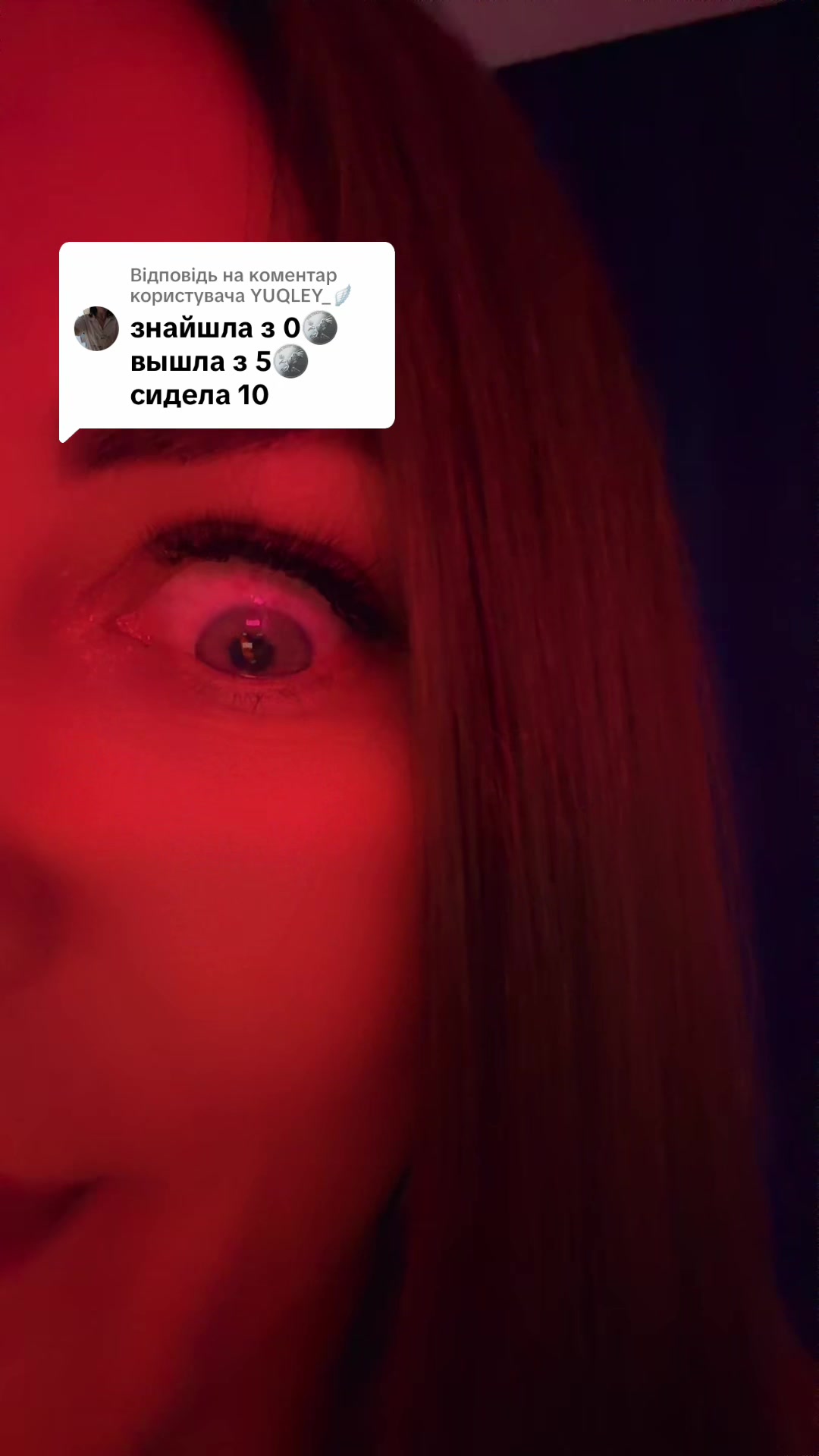 @🍉KavooneSka🍉