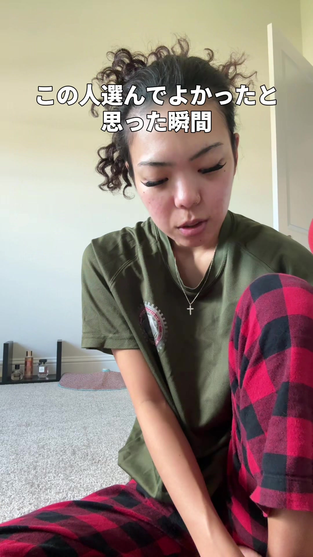 @まいじゃなくてまあい