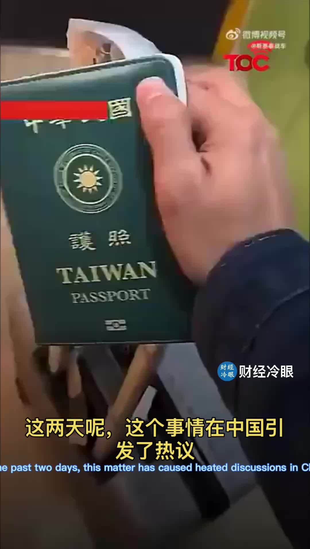 @caijinglengyan