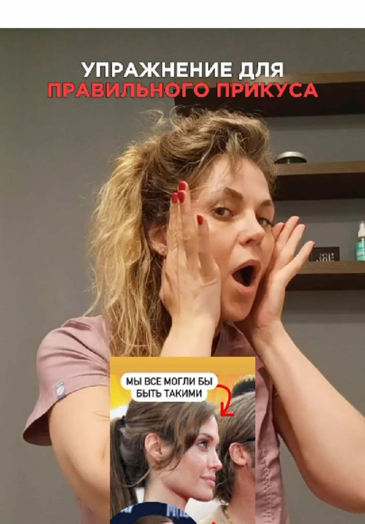 @massage_belgrade_litvinova