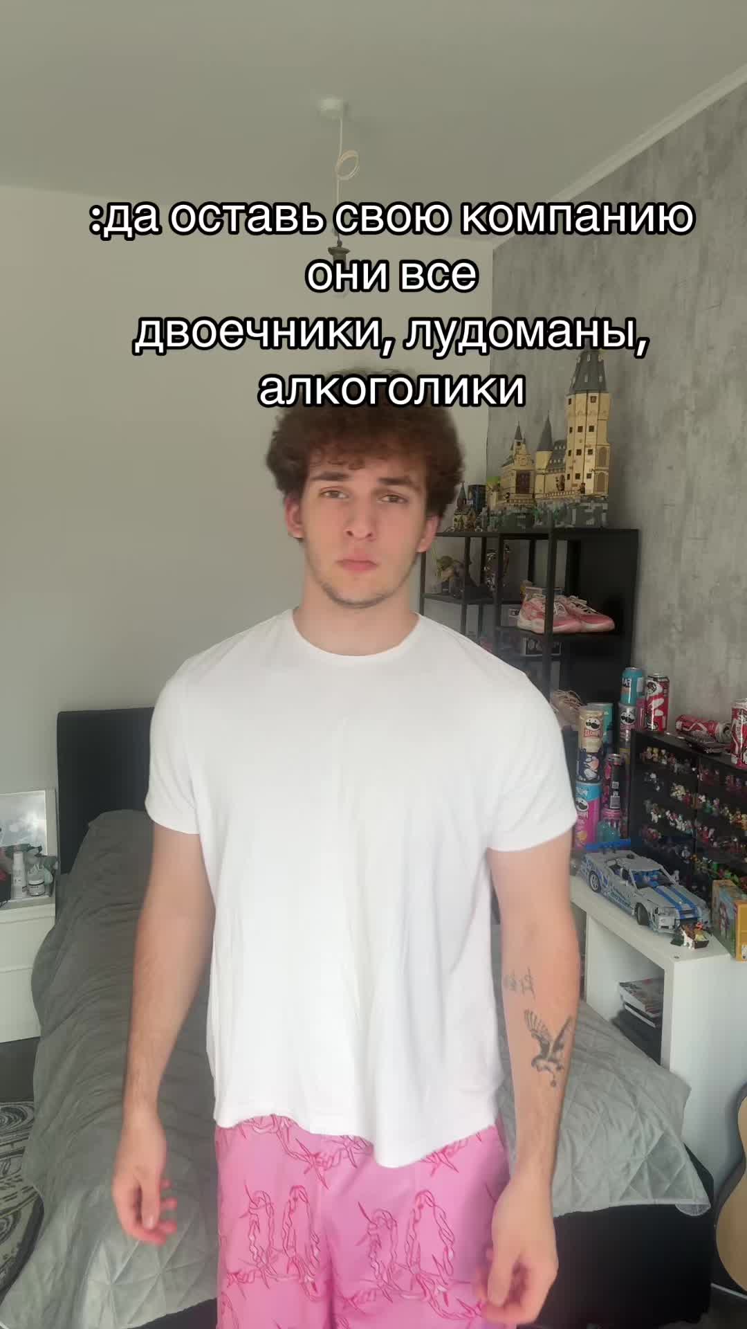 @Artemiev Production