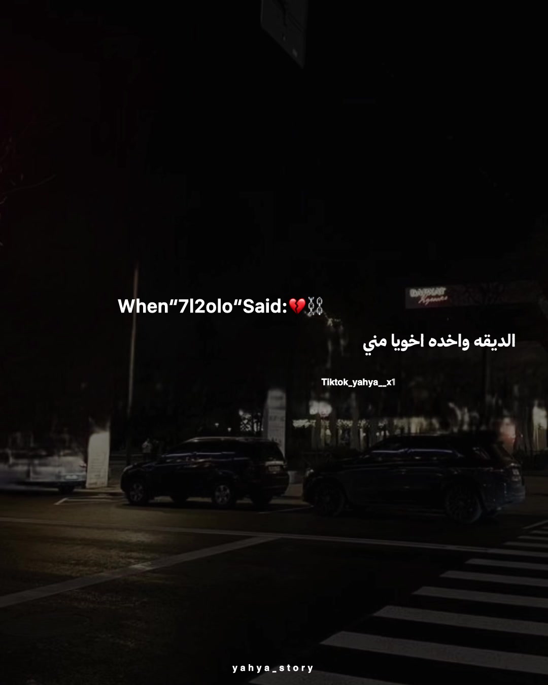 @𓆩𝒀. 𝑬𝑳𝑴𝑺𝑯𝑬𝑫🤴🏼!!𓆪