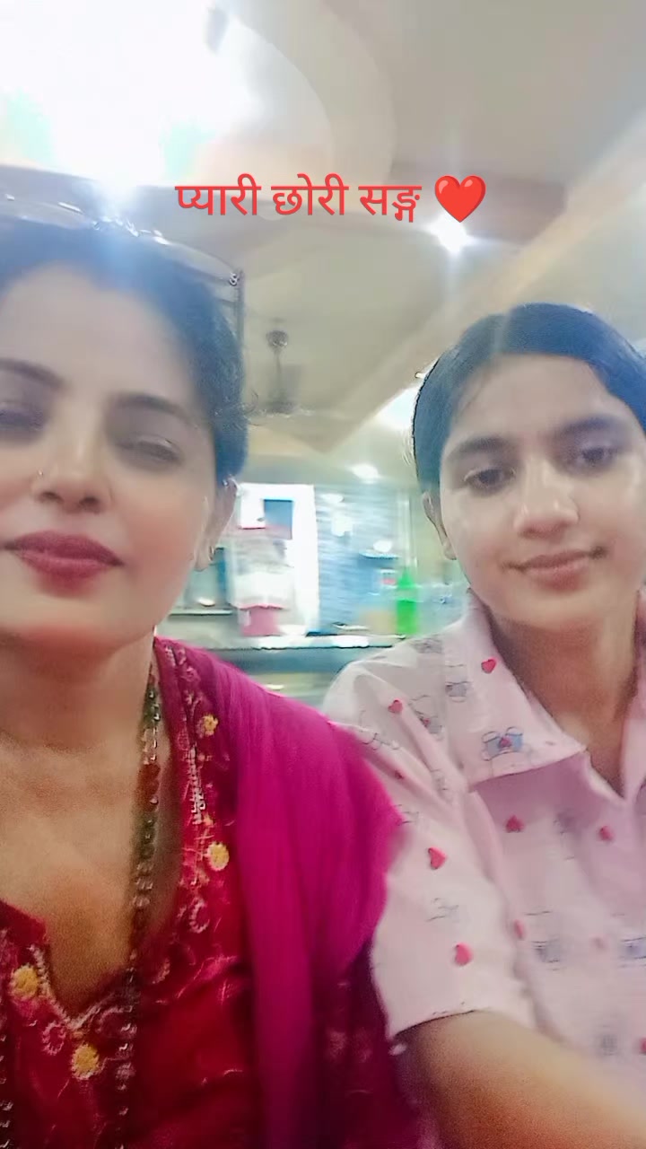 @Sita Neupane Bhandari