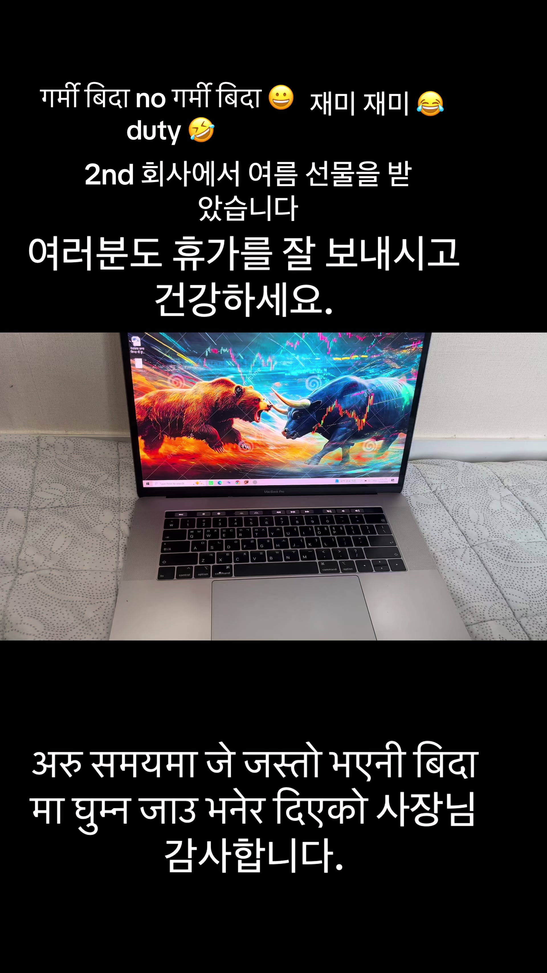 @이창