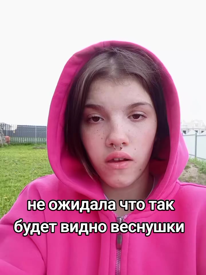 @Кристина полторашка