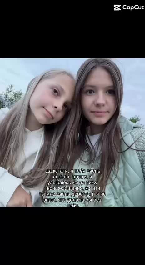 @настя🪽