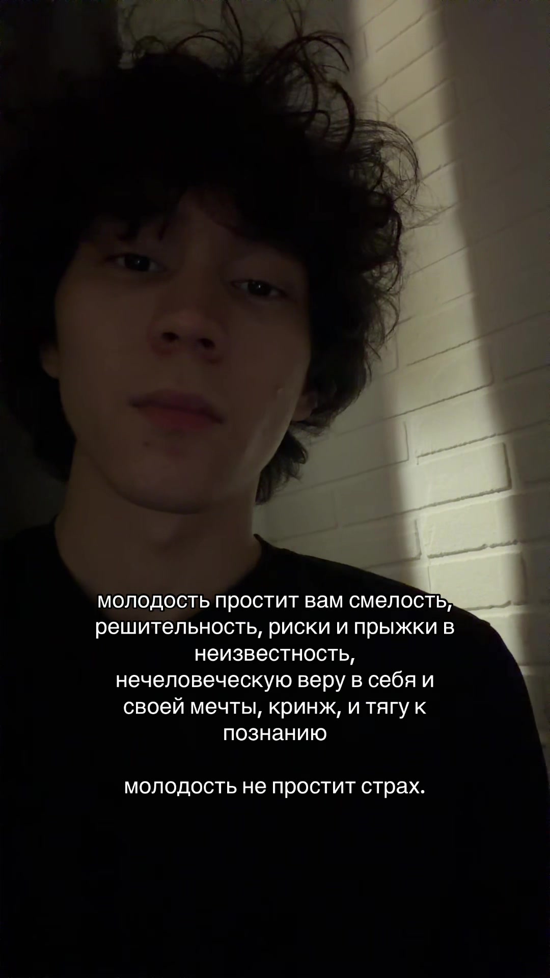 @нажу