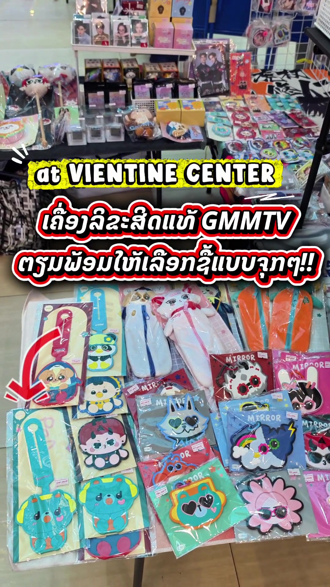 @k_jpopshop 📱w.a:02022088907