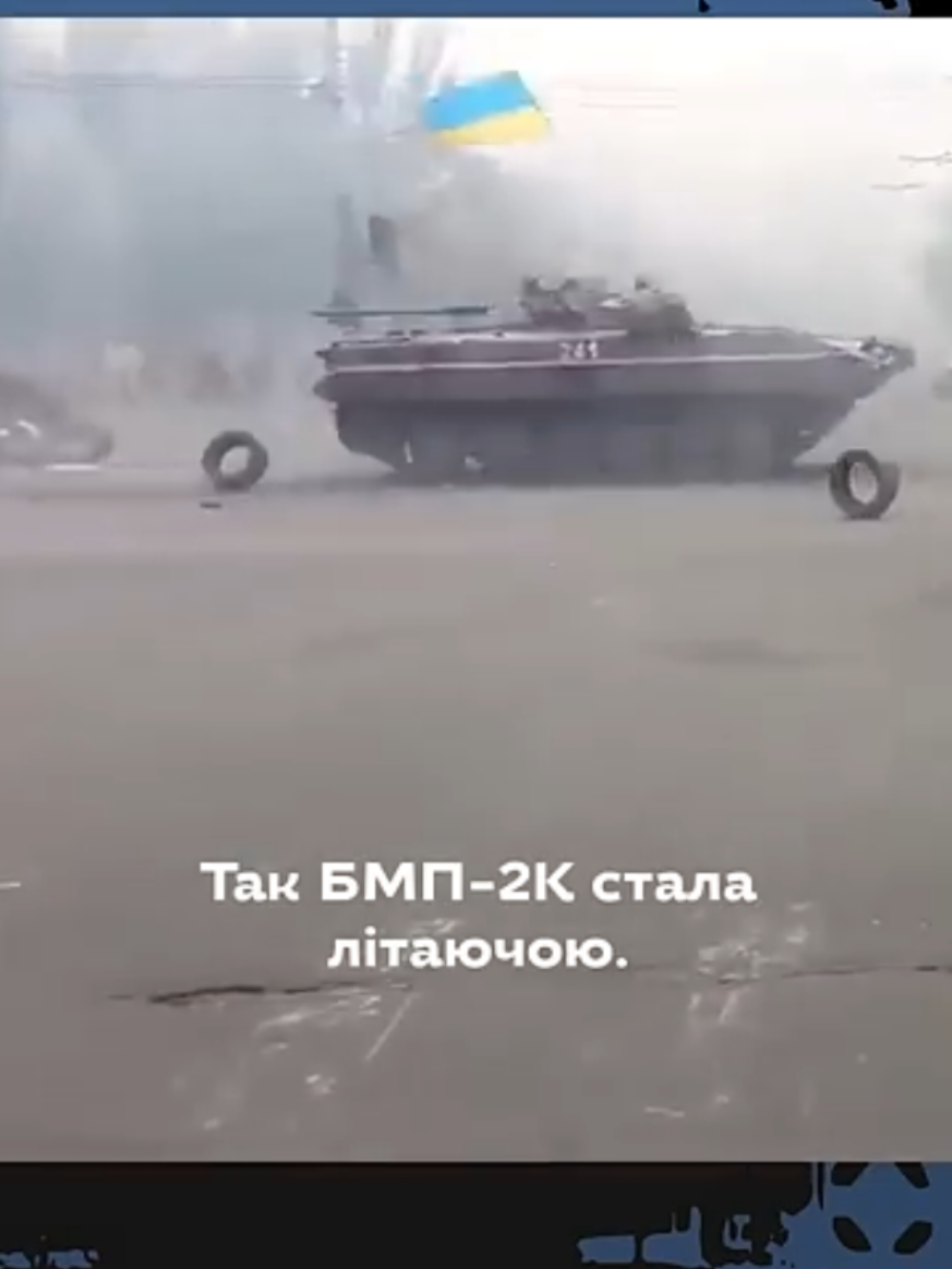 @Міка