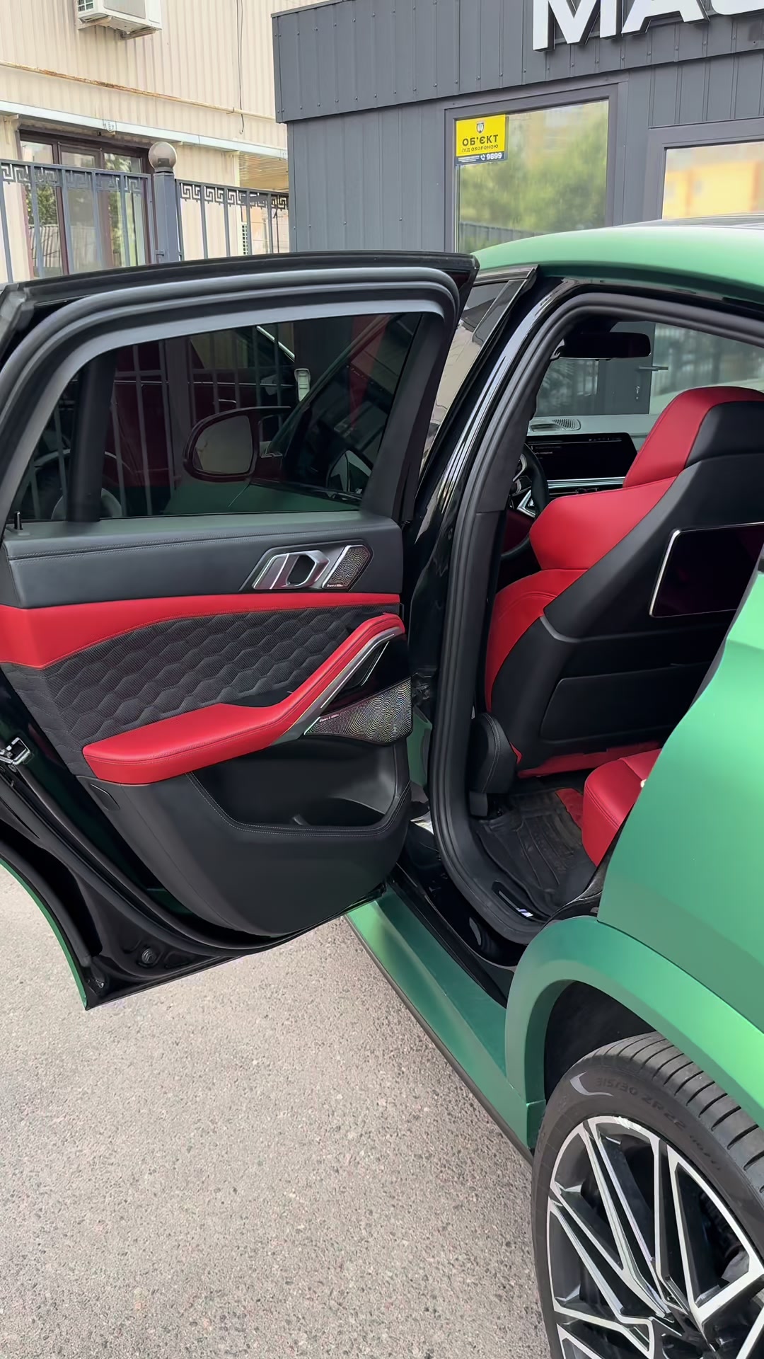 @MagnatAuto