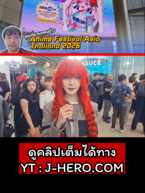 @J-HERO.COM