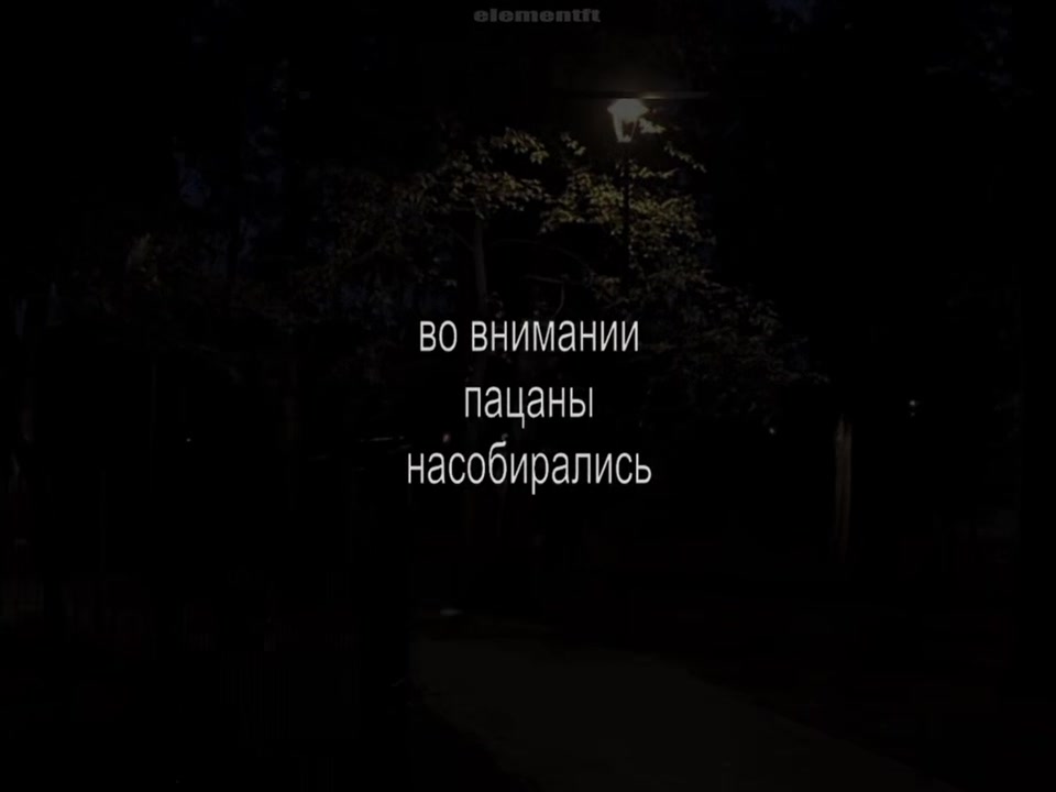 @𝘦𝘭𝘦𝘮𝘦𝘯𝘵𝘧𝘵