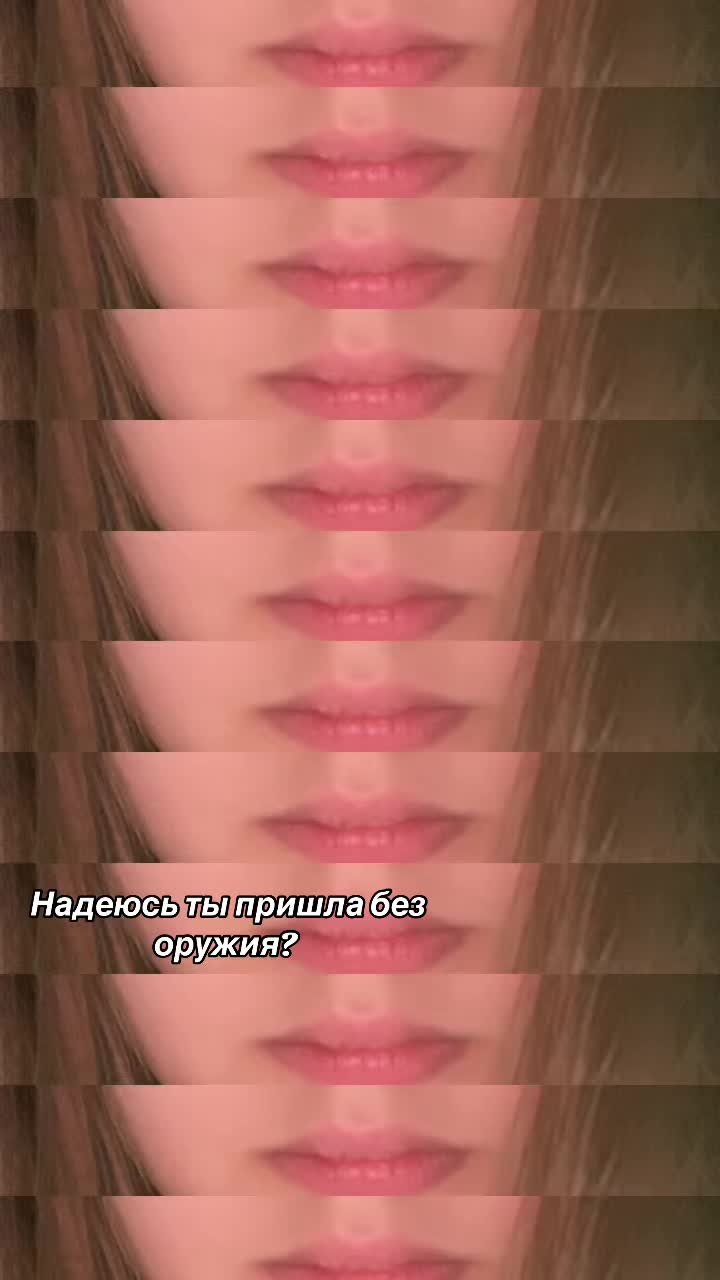 @Вишнёвая🍒