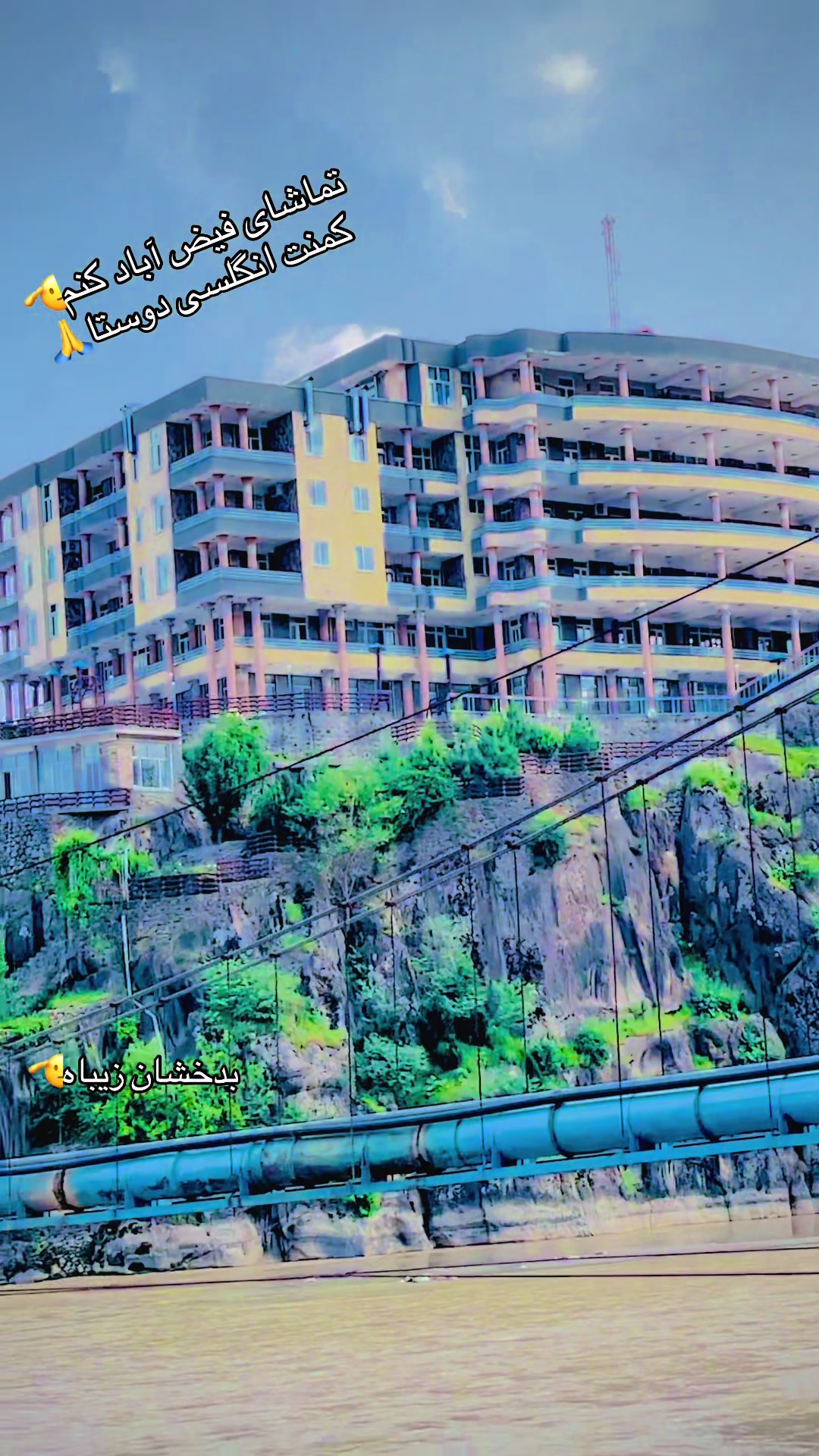@شهزاده💎گگ بدخشی🦅