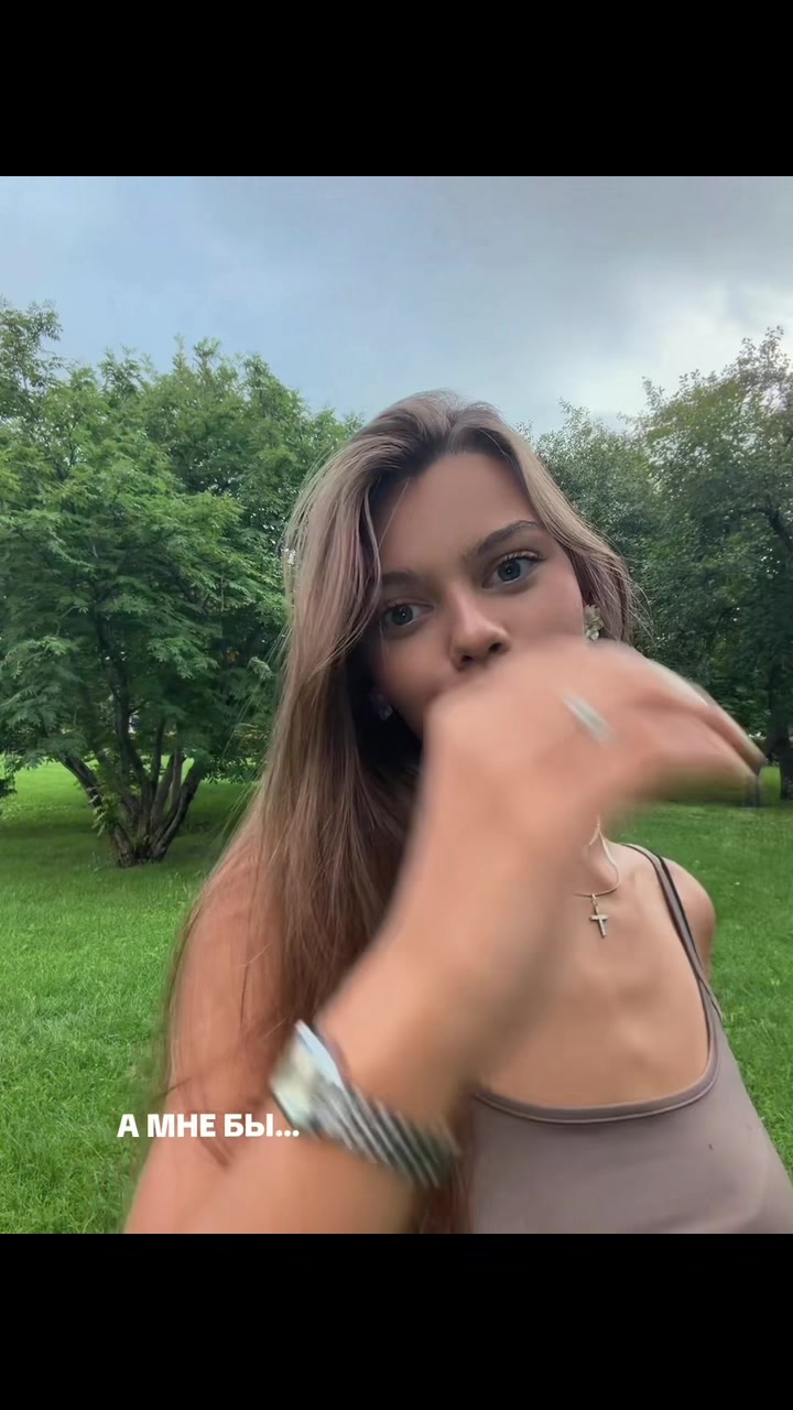 @девочка кокетка💋