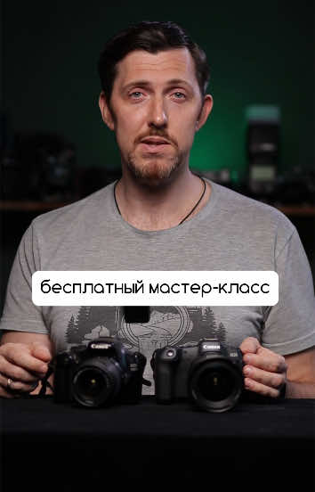 @Александр Заморин